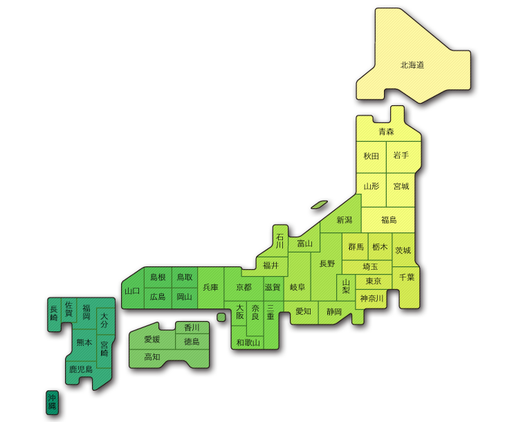 日本地図から探す