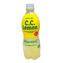 C.C.Lemon画像