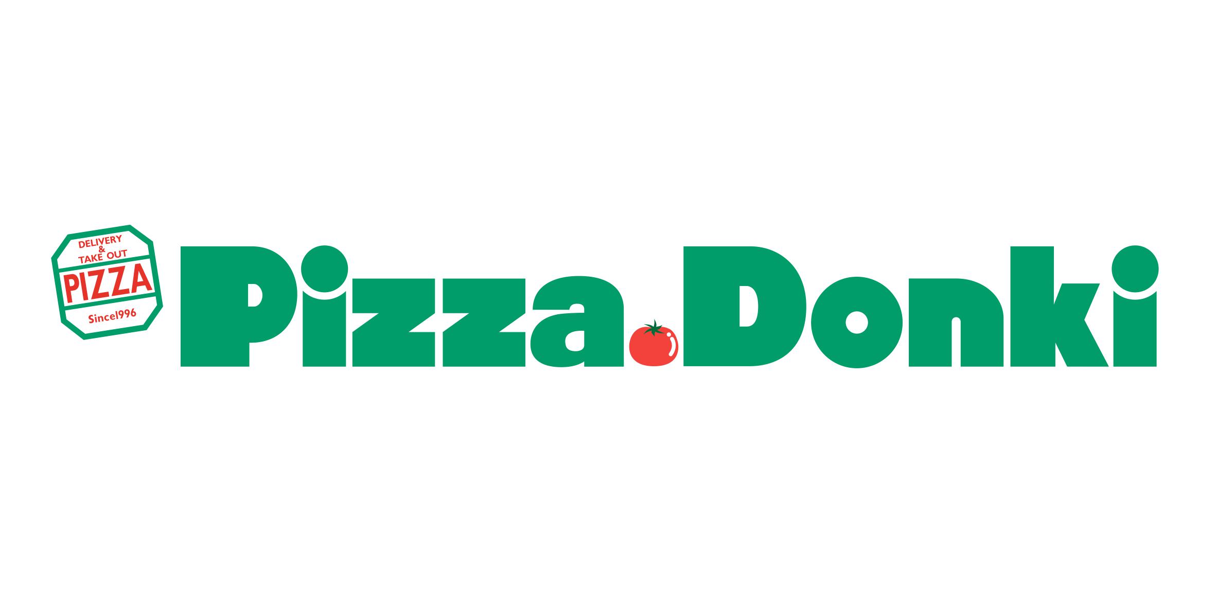 Pizza.Donki　日向店