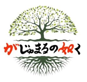 店舗画像